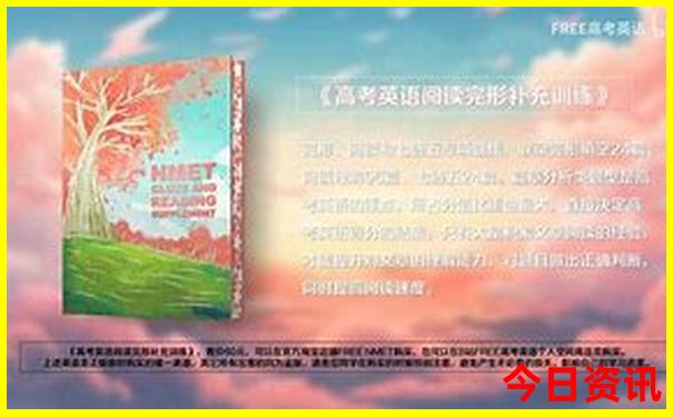 夏天可以去的旅游景点