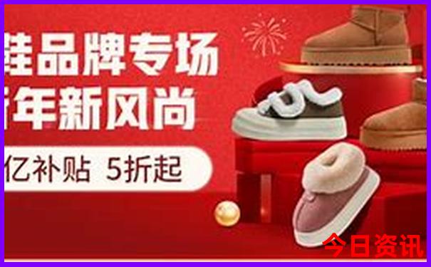 十大红色经典景点