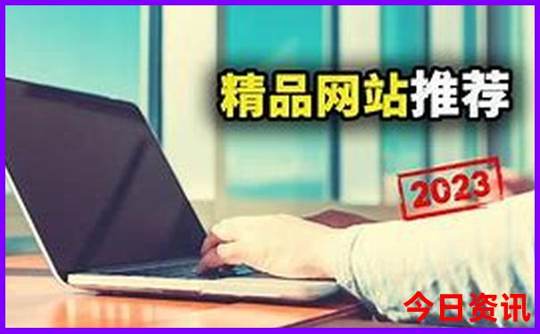 云南亲子游攻略5日游