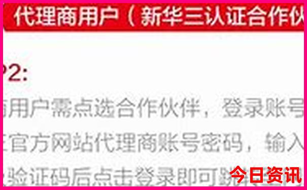 盘州旅游景点推荐