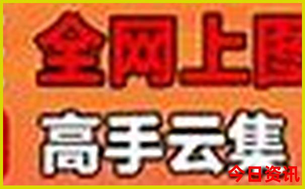 慕尼黑十大著名景点