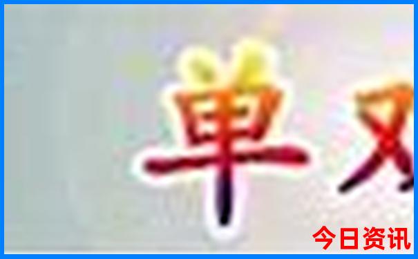 附近名胜古迹旅游景点推荐