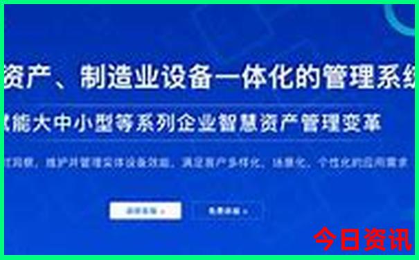 镜泊湖风景区攻略