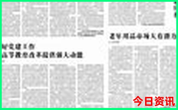 暑假适合孩子旅游好去处国内