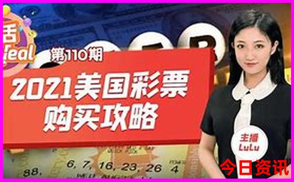 七八月份适合去哪旅游