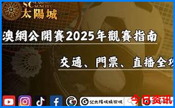 甘南亲子游必去景点