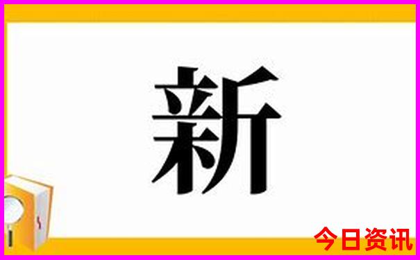 重庆旅游团报名三日游价格