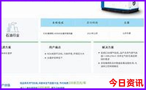 珠海旅游景点排行榜前十名