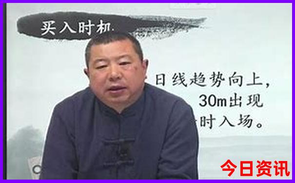 青青菜谱澳门正版资料免费
