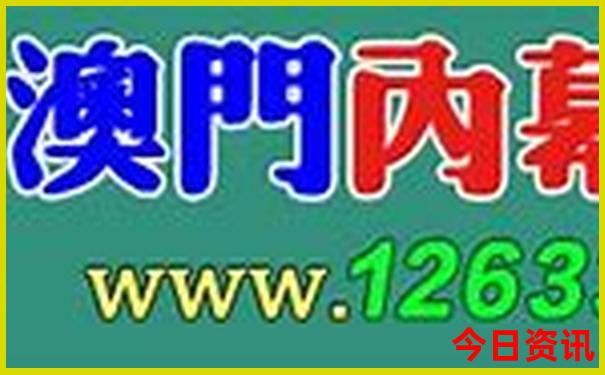 去四川旅游攻略自由行