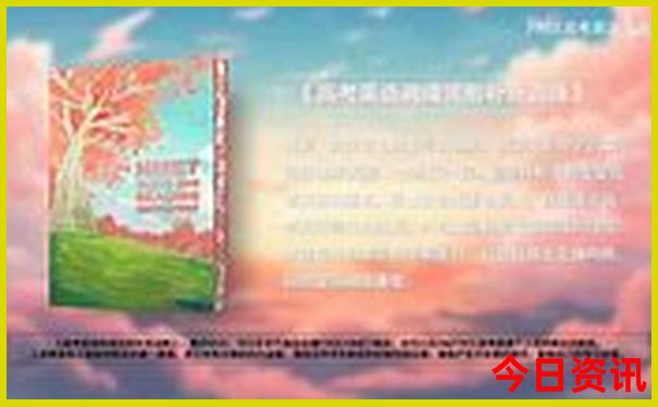 杭州值得游玩的景点