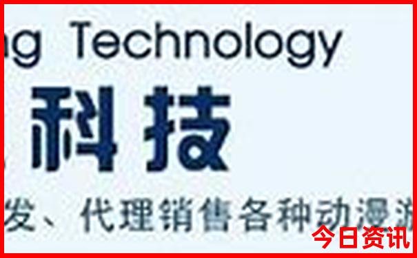 冷门又好玩的旅游城市