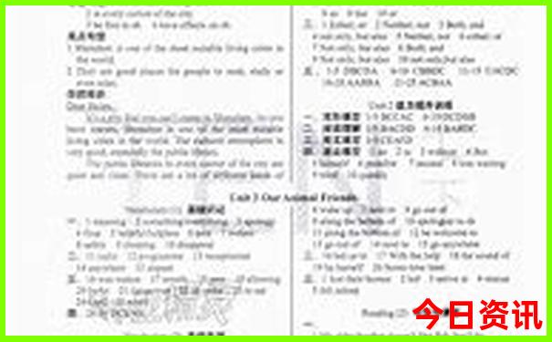 辽阳旅游攻略必去景点