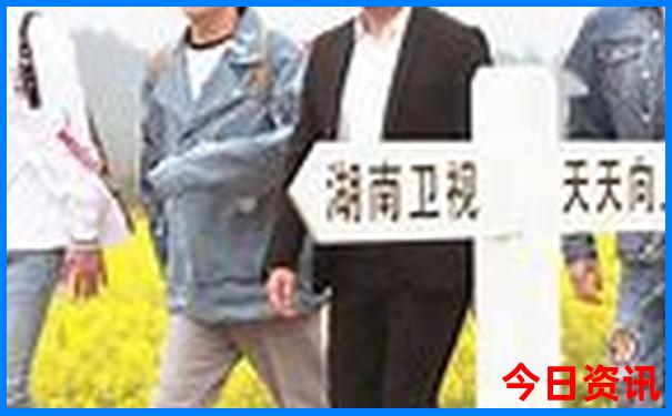 北京景点排名前十景点