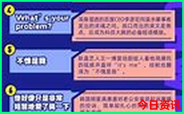 放假适合去哪里玩