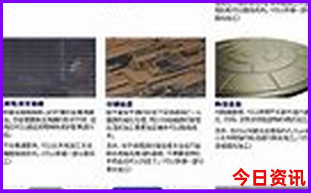 开平十大免费景点