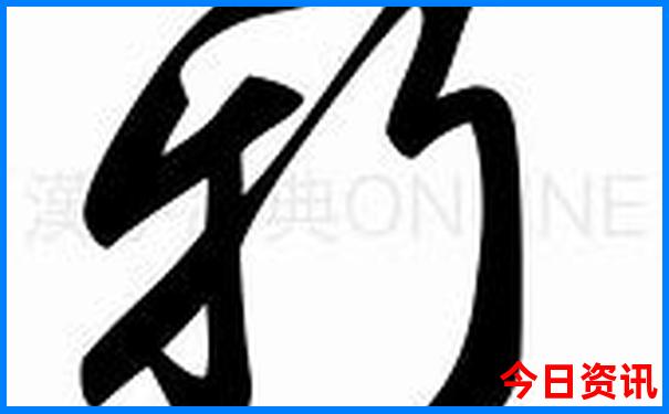 夏天最适合去哪儿旅游