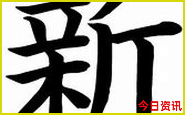 中国十大景点排名