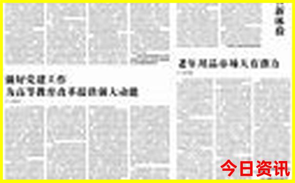 泸沽湖景点有哪些景点