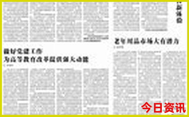 新加坡寺庙排行榜前十名