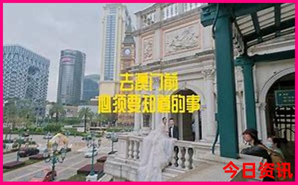 青海必去的景点三日游