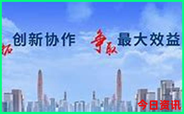 兆麟公园必去三个景点