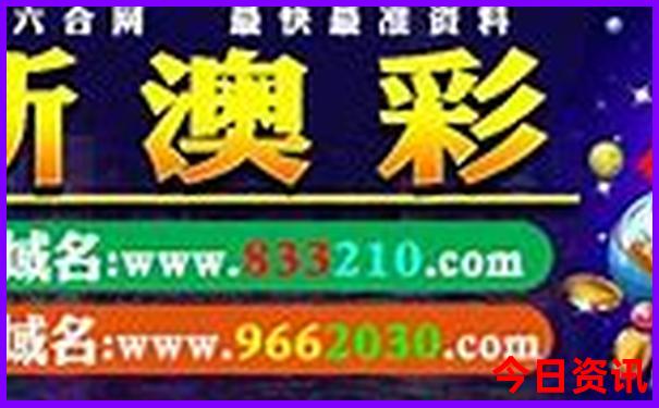 正蓝旗景点排行榜