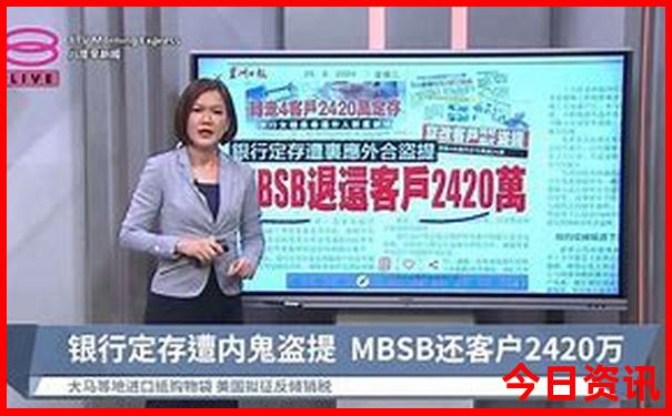 平武旅游必去十大景点