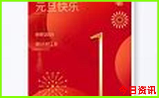 九龙图片大全图库
