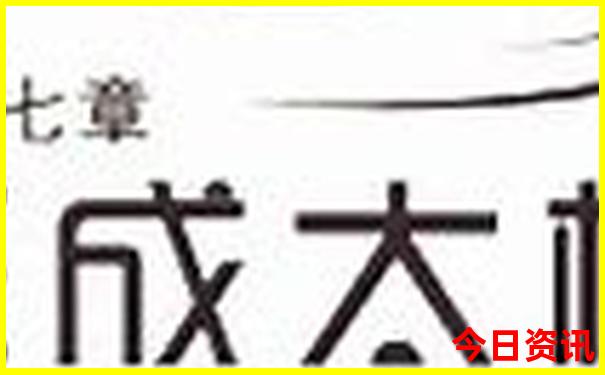 北京晚上好玩的地方排行榜前十名