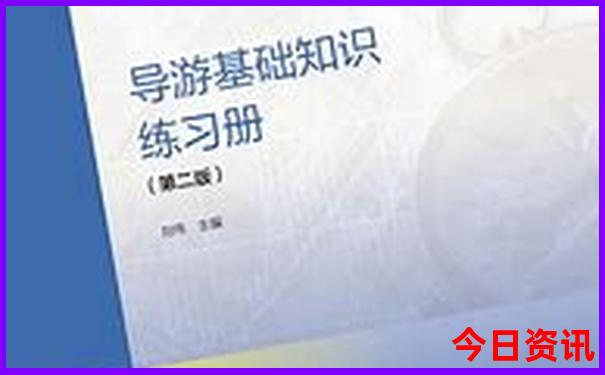 海阳市景点十大旅游景点