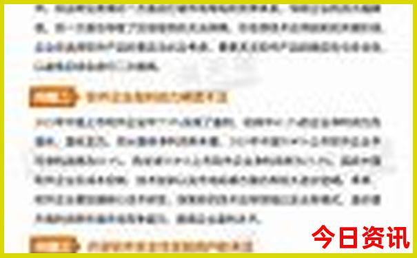 兰州市旅游必去十大景点推荐