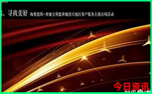 北京到东北旅游攻略