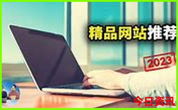 北京旅游攻略必去十大景点