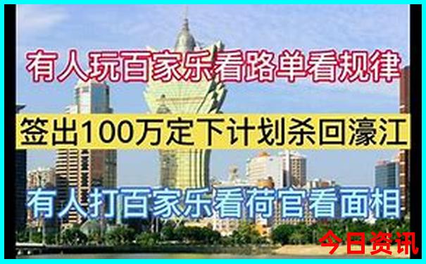 宁波舟山朱家尖风景区