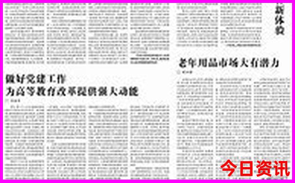 长沙网红打卡景点排行榜