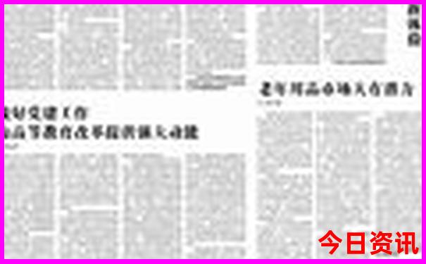 南澳岛必去景点推荐