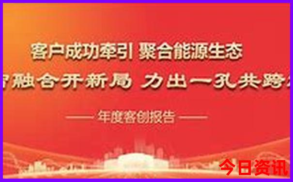 夏天哪里好玩旅游推荐