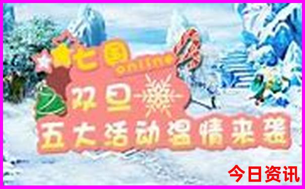 江西鹰潭旅游必去十大景点