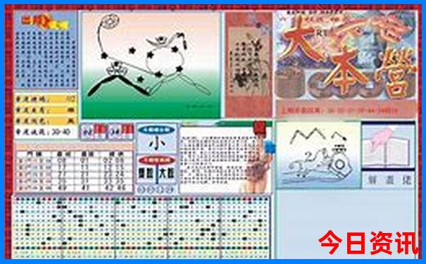 成都周边避暑一日游 凉快